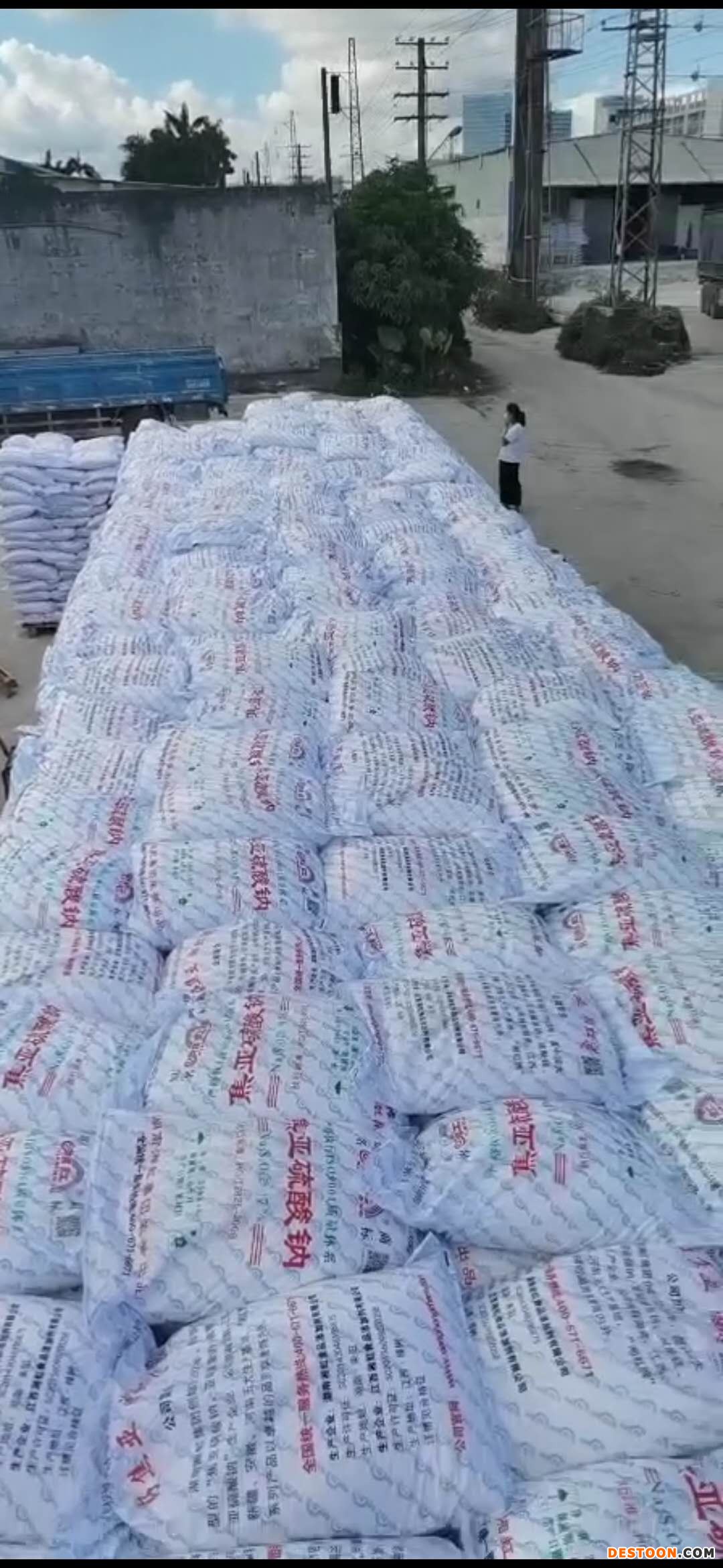微信图片_20200926155023