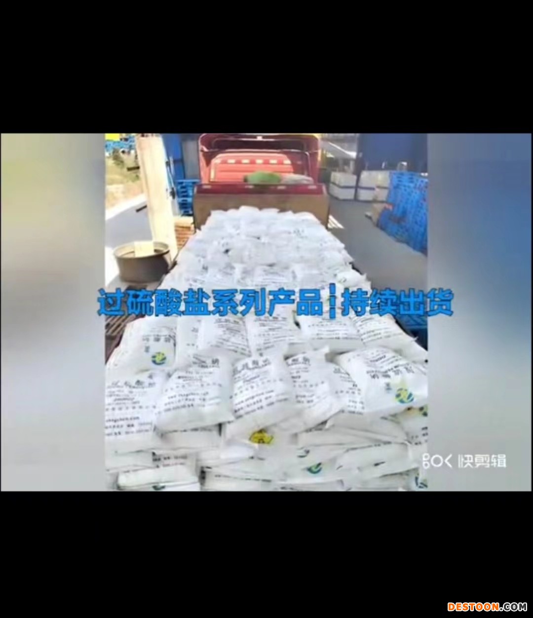 微信图片_20220823184047