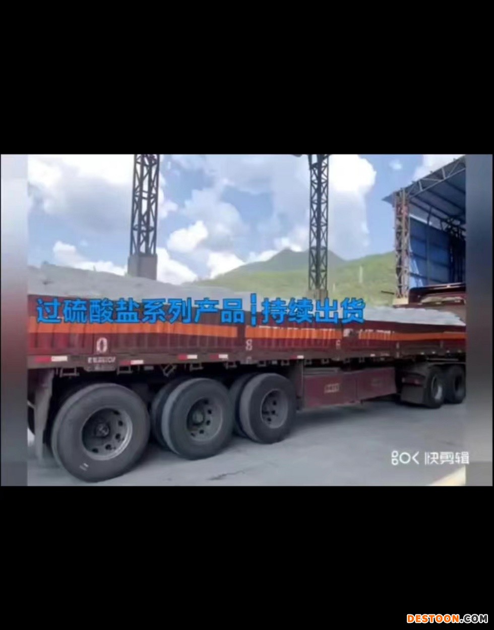 微信图片_20220823184051
