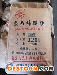 微信图片_20200726145003