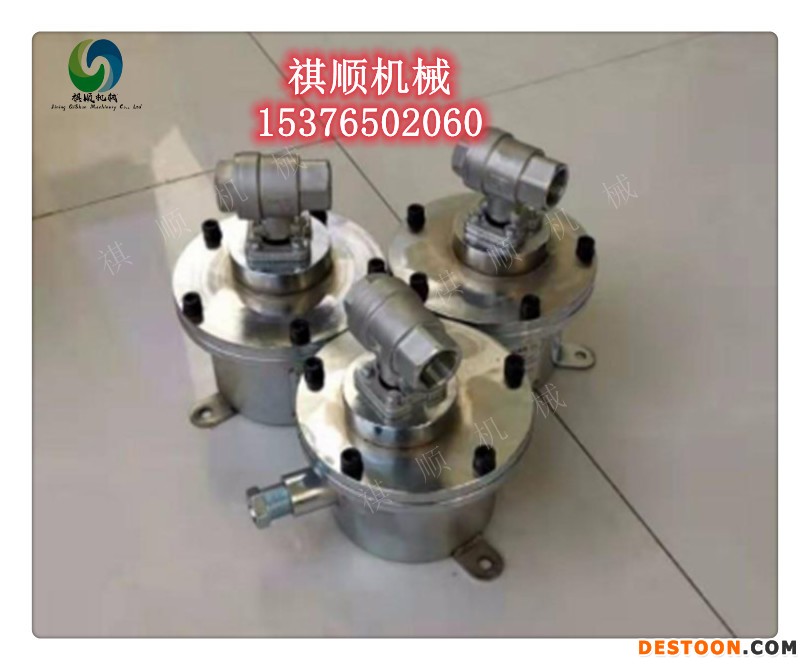 ZP127矿用洒水降尘装置 电动球阀DFH127