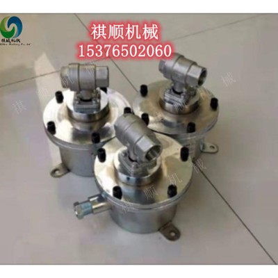 ZP127矿用洒水降尘装置 电动球阀DFH127