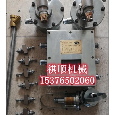 ZP127煤矿用自动洒水降尘装置 放炮工作面喷雾