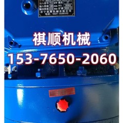 MB40YB4KW减变速机 无极调速装置 给煤机