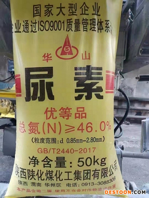 微信图片_20220331205730