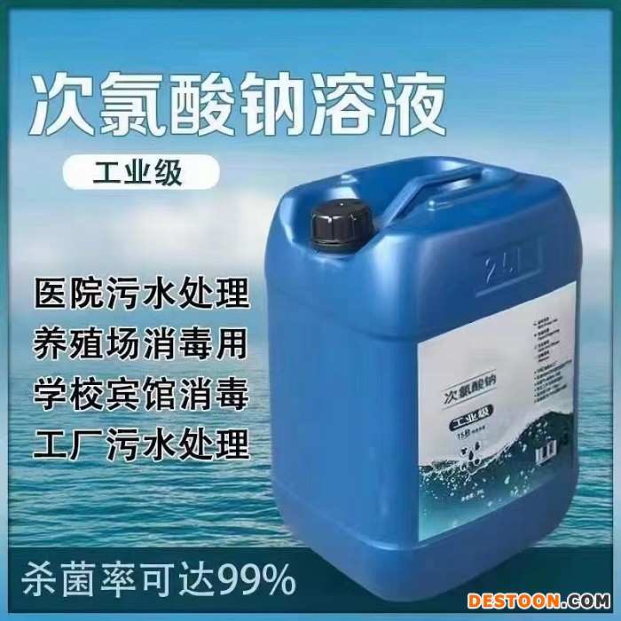 微信图片_20220719140929