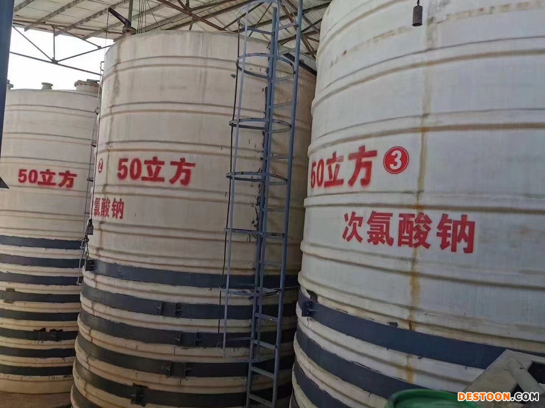 微信图片_20220725184039