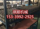 WRB200/31.5乳化液泵导向铜套 自动卸载阀组件