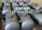 KQP-B-50L食品厂料仓疏通器 破拱器空气炮