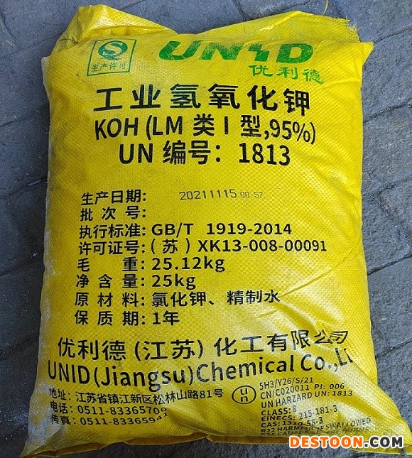 微信图片_20220816173438