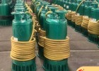 矿用潜水排沙电泵大功率隔爆强排型 高低压