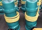 矿用隔爆型排污排沙潜水电泵 矿坑排水 无堵塞 可移动