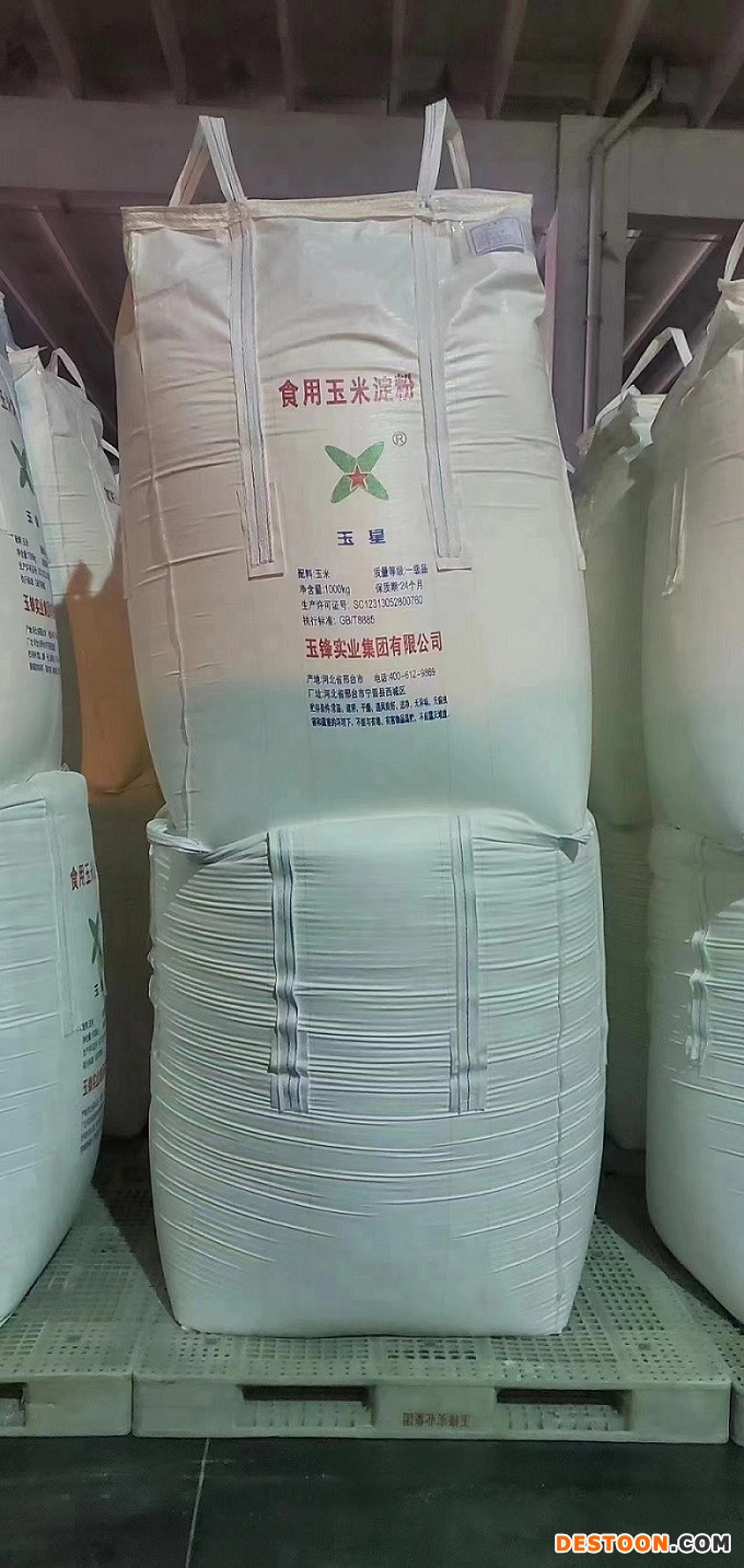 微信图片_20220827152313