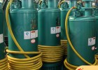 220KW矿用潜水排沙电泵体积小 重量轻 维护方便