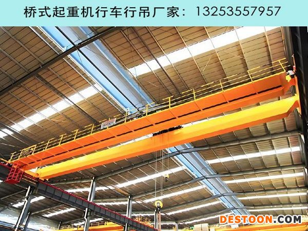 湖南永州桥式起重机销售厂家行车行吊操作规范