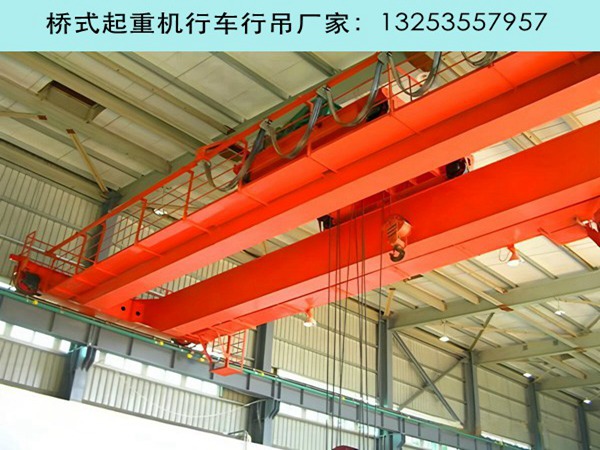 32/5t桥式起重机型号含义解读 看懂铭牌不再一头雾水