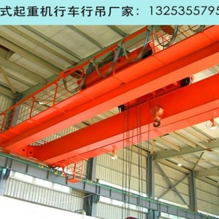 32/5t桥式起重机型号含义解读 看懂铭牌不再一头雾水