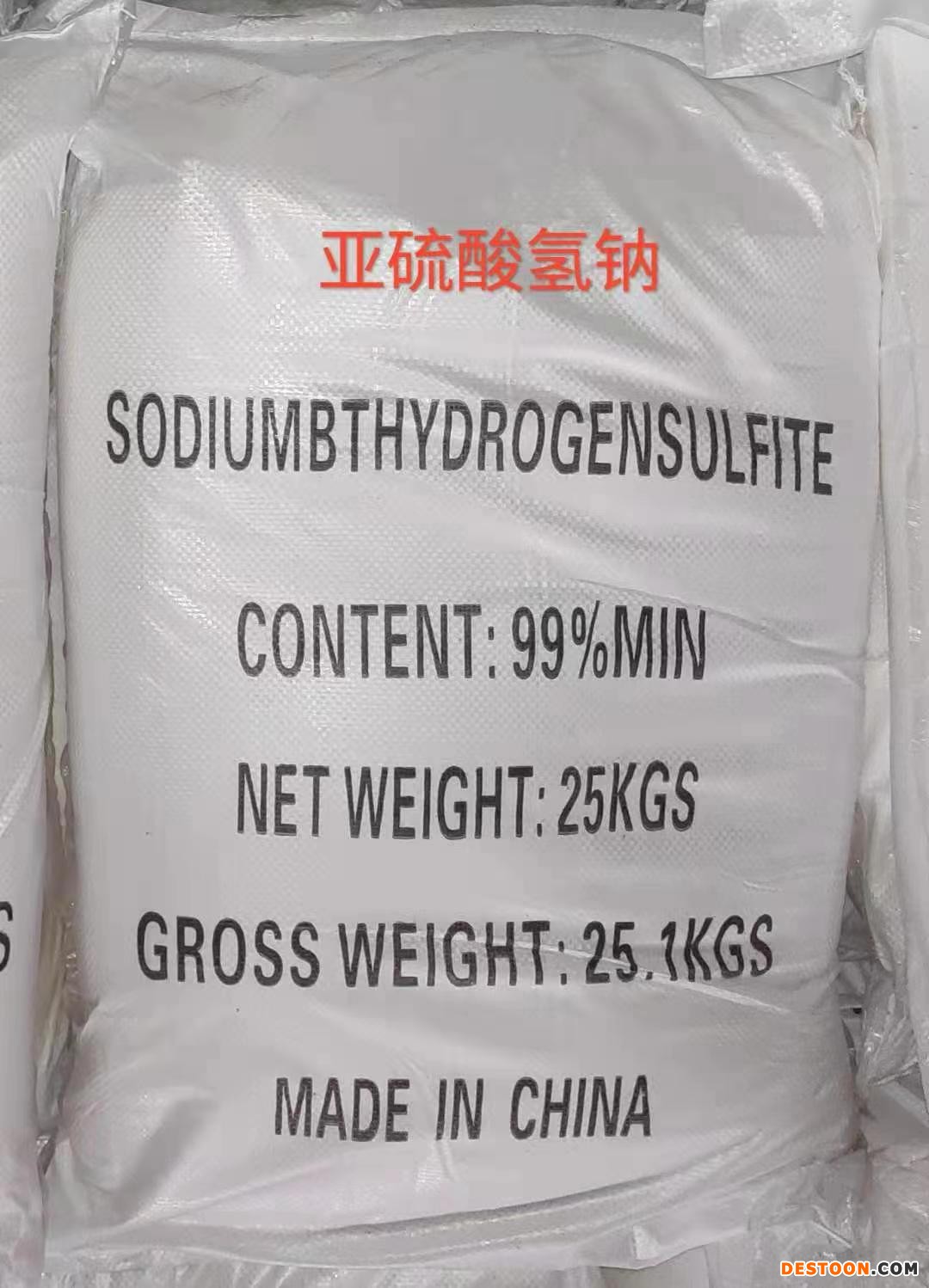 微信图片_20230303100614