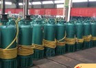 防爆排污泵45KW矿用潜水排沙电泵
