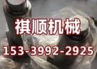 GRB315/31.5乳化液泵齿轮油泵 安全阀 先导阀