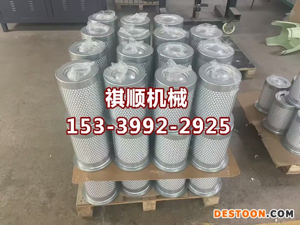 真空泵进排气油过滤器 制痰机滤芯 金属过滤器