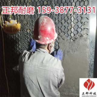 刚玉陶瓷耐磨料厂家电话