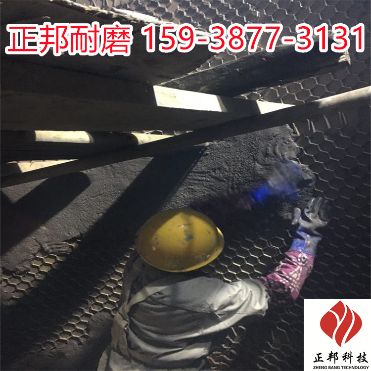 脱硫塔陶瓷耐磨料厂家电话