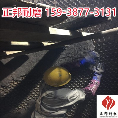 脱硫塔陶瓷耐磨料厂家电话