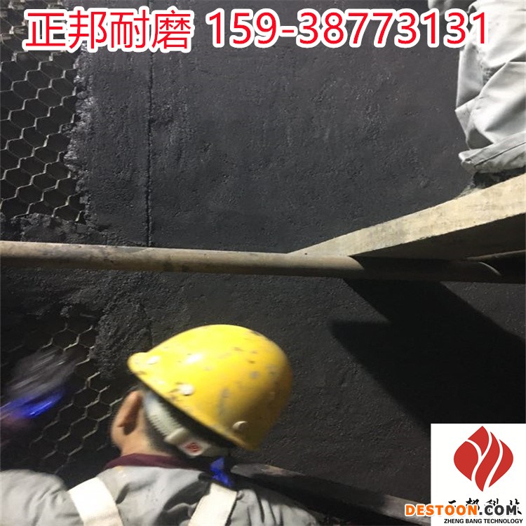 武汉火电厂陶瓷耐磨料配方