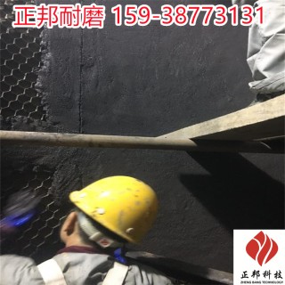 武汉火电厂陶瓷耐磨料配方