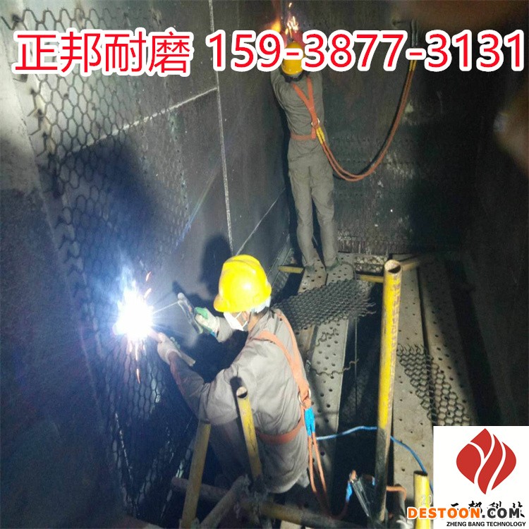西安火电厂耐磨胶泥使用方法