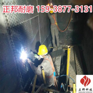 西安火电厂耐磨胶泥使用方法