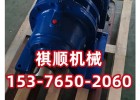 RV130-15MBL75无极调速器 调试器 给料机驱动