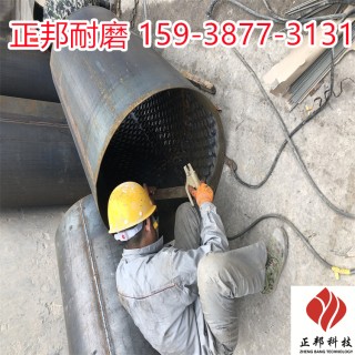贵阳管道耐磨陶瓷涂料技术要求