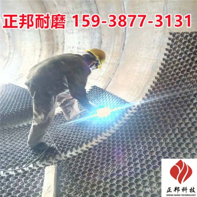 贵阳燃烧器防磨胶泥使用方法
