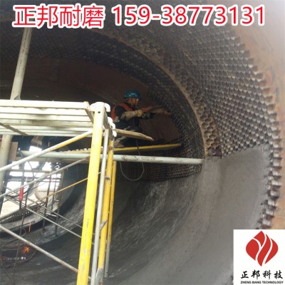 重庆矿槽耐磨陶瓷涂料施工