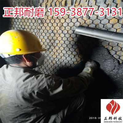 洛阳燃烧器耐磨陶瓷涂料价格