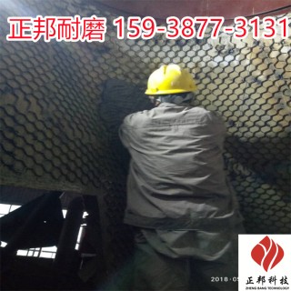 河南火电厂防磨胶泥厂家
