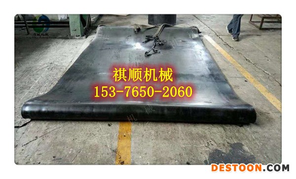 1100*5630给煤机钢丝带 多层钢丝带抗网阻燃