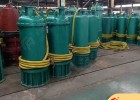 22KW矿用潜水排沙电泵厂家供应多种规格