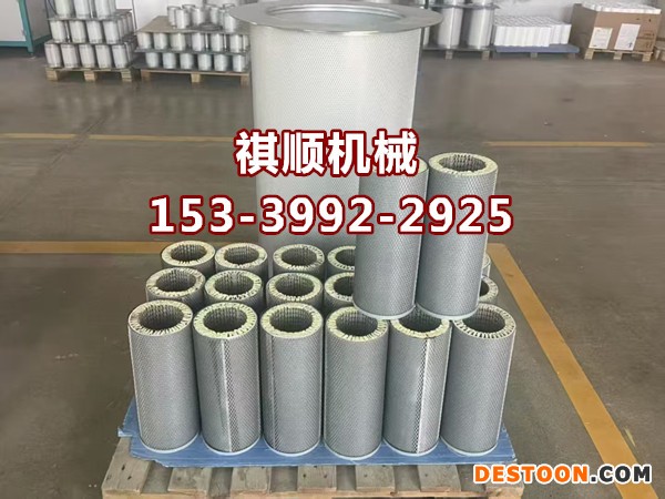 PZU-800*630回液过滤网 吸油过滤器