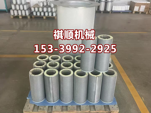 PZU-800*630回液过滤网 吸油过滤器