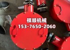 矿用防爆高压电缆接线盒 三通铠装电缆接线盒