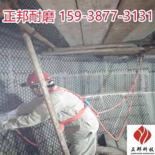 武汉管道防磨料配方