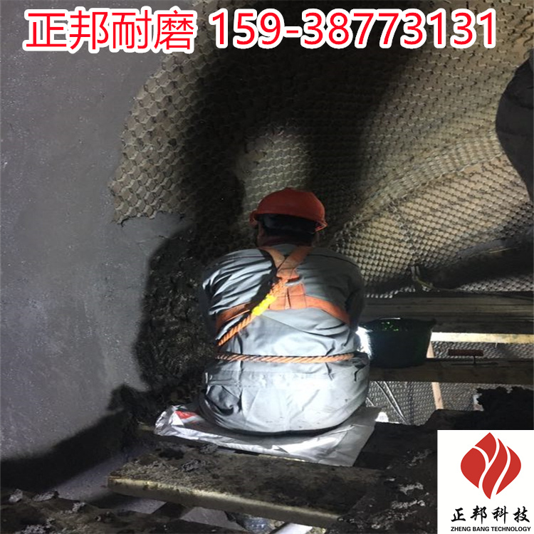 西安风管龟甲网耐磨胶泥使用方法