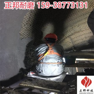 西安风管龟甲网耐磨胶泥使用方法