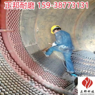 武汉矿槽防磨料配方