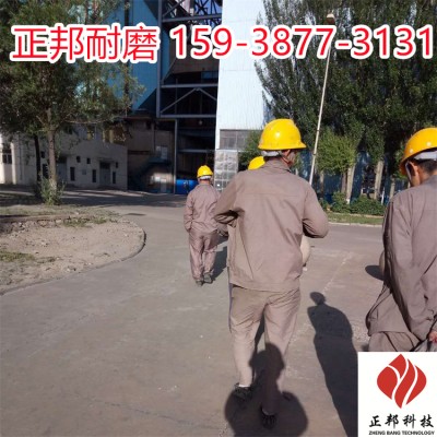 乌海管道内壁龟甲网耐磨胶泥施工方案