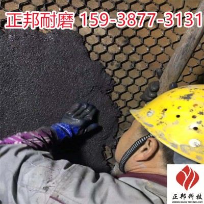 长沙管道内壁龟甲网防磨胶泥施工