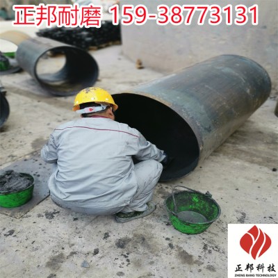 长垣碳化硅龟甲网耐磨浇注料价格